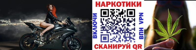 Сколько стоит Кстово Гашиш  КОКАИН  Меф  Каннабис 