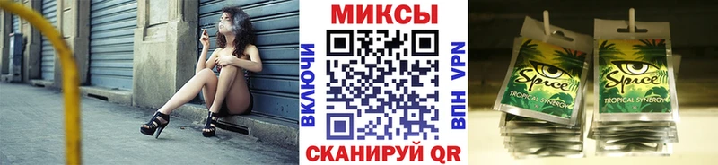 БУТИРАТ GHB Кстово