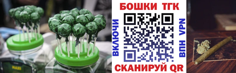 Cannafood марихуана  кракен   Кстово 