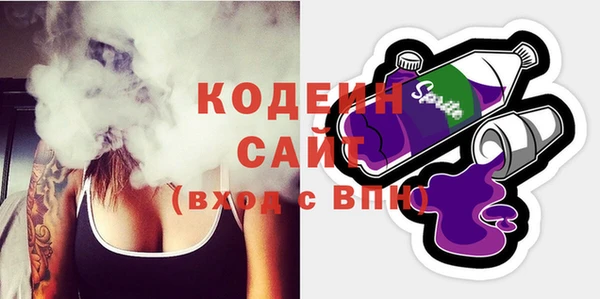 прущая мука Зеленокумск