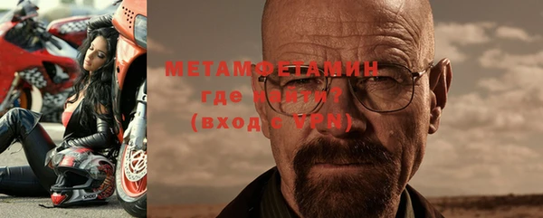 прущая мука Зеленокумск