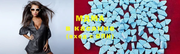 мяу мяу мука Зерноград