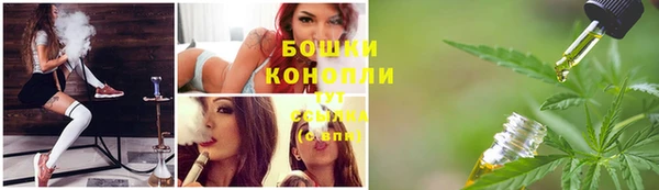 мяу мяу мука Зеленодольск
