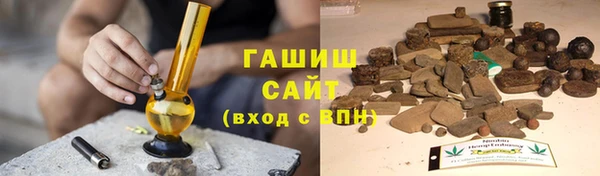 мяу мяу мука Зеленодольск