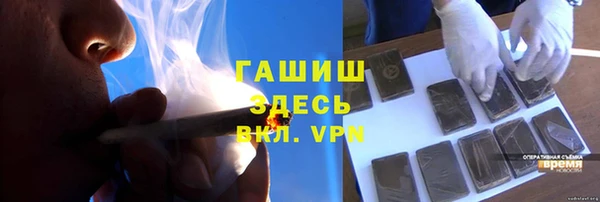 мяу мяу мука Зерноград