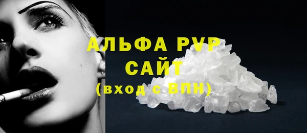 мяу мяу мука Зеленодольск