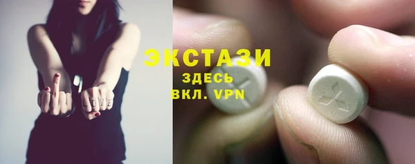 мяу мяу мука Зерноград