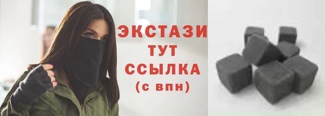 ешки Покачи