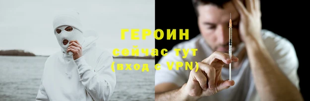 мяу мяу мука Зеленодольск