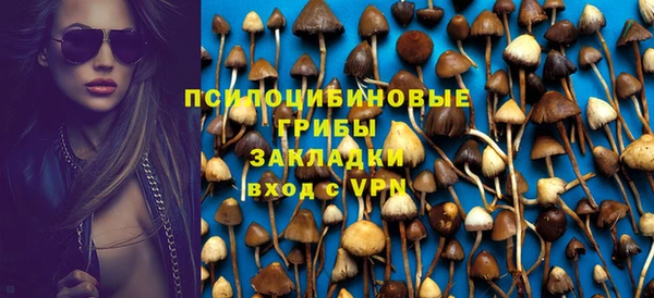 мефедрон VHQ Липки