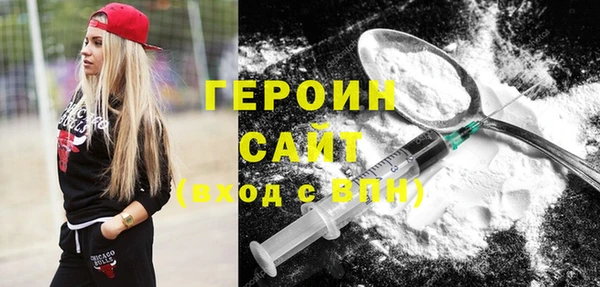 мяу мяу мука Зерноград