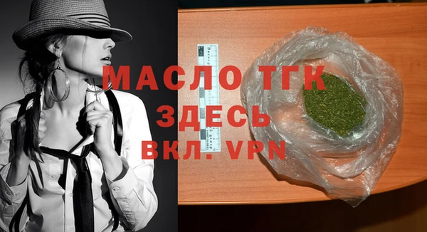 мяу мяу мука Зеленодольск