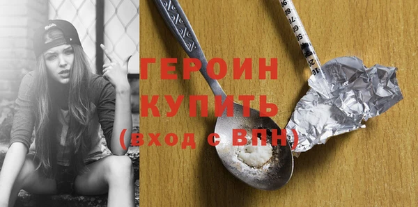 мяу мяу мука Зерноград