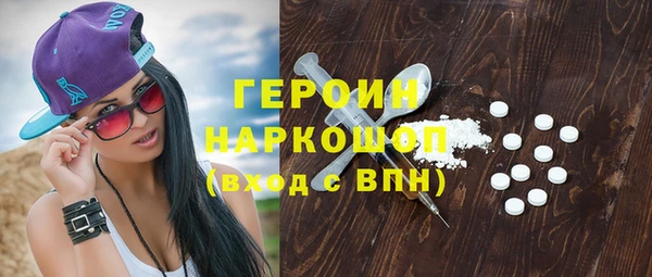 мяу мяу мука Зеленодольск