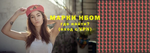 мяу мяу мука Зеленодольск