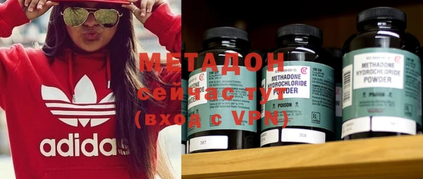 прущая мука Зеленокумск