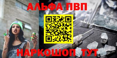 кокс Кинель