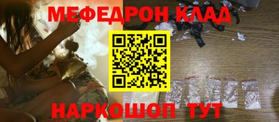 кокс Кинель