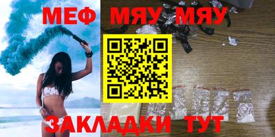 каннабис Кимры