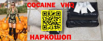 марки nbome Кингисепп