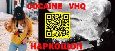 марки nbome Кингисепп