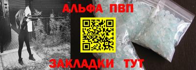 каннабис Кимры