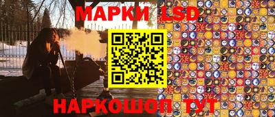 каннабис Кимры