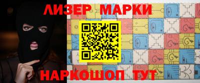каннабис Кимры