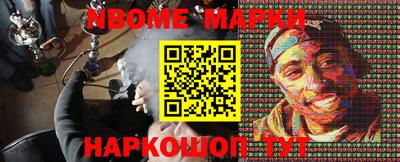 каннабис Кимры