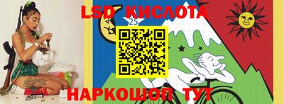 каннабис Кимры