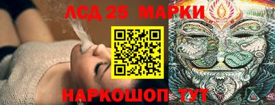 каннабис Кимры