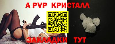 марки nbome Кингисепп