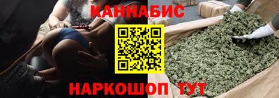 кокс Кинель