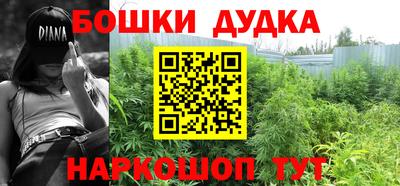 каннабис Кимры