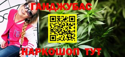 кокс Кинель