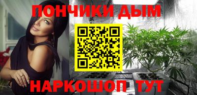 каннабис Кимры