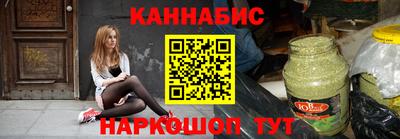 кокс Кинель