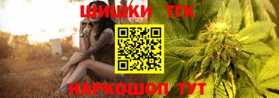 каннабис Кимры