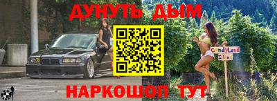 кокс Кинель