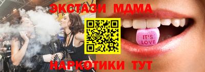 марки nbome Кингисепп