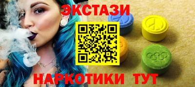 кокс Кинель