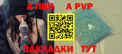кокс Кинель