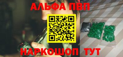 кокс Кинель