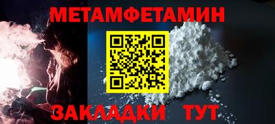 марки nbome Кингисепп