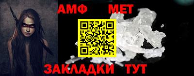 кокс Кинель
