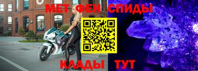 марки nbome Кингисепп