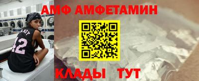 кокс Кинель