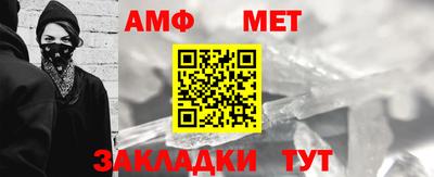 кокс Кинель