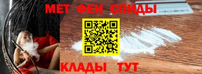 каннабис Кимры