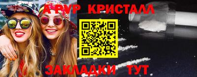 каннабис Кимры